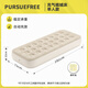 PURSUEFREE充氣床墊防潮墊雙人家用床墊陪護床墊帶靠背家居氣墊床 插電泵+單人+191cm*73cm*22cm