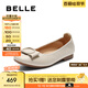 百麗（Belle）氣質(zhì)方扣平底便鞋女2025秋新商場(chǎng)同款羊皮軟底單鞋E3W1DCQ5 米白 37 (235mm)