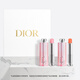 迪奧DIOR變色潤(rùn)唇禮盒套裝(001+004)唇膏口紅護(hù)唇滋潤(rùn) 生日禮物送女友