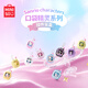 名創(chuàng)優(yōu)品（MINISO）三麗鷗口袋精靈系列盲盒掛件玩具擺件手辦生日禮物兒童禮物 端盒