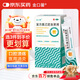 [金口馨] 復方氯己定含漱液15ml*14袋/盒 牙齦出血牙周膿腫 口腔黏膜潰瘍便攜裝 醫用消炎漱口水 獨立小包裝 漱口水條裝套裝瓶裝便捷裝