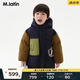 馬·拉丁（M.Latin）/童裝兒童羽絨服冬新款男小童立體口袋中長羽絨服 藏青 130cm