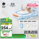 babycare嬰兒洗澡盆坐浴盆洗澡神器感溫可折疊游泳池浴盆+浴墊+浴網(wǎng)柔霧藍