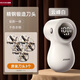 KB日本進(jìn)口剃毛球器衣服剪剔除去除毛球不傷衣電動(dòng)修剪充電式剃毛器 升級款云峰白3個(gè)刀頭