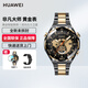 智能手表華為非凡大師WATCH ULTIMATE DESIGN高端黃金表商務(wù)送禮 非凡大師 黃金款