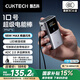 CUKTECH酷態(tài)科【3C認(rèn)證可上飛機】10號超級電能棒mini10000毫安時充電寶55W快充自帶線適用蘋果/小米/華為