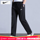 耐克（NIKE）褲子男士 25秋季新款直筒運動褲跑步訓(xùn)練長褲舒適寬松透氣休閑褲 全棉親膚/熱推款/曬圖退5 L 【175】體重130~150斤左右