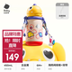 bc babycare 兒童保溫杯嬰兒吸管水杯嬰兒保溫水壺霸王龍保溫杯 背帶款-450ml-古金黃