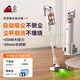 小狗【90天免倒塵 260AW超大吸力】自集塵無線吸塵器家用手持綠光吸塵機(jī)小型貓毛寵物毛發(fā)除螨吸塵器S9 S9+抑菌集塵袋*1
