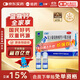 三精哈藥復方葡萄糖酸鈣口服溶液10ml*12支 0-3-4-17歲嬰兒童孕婦 液體鈣 非葡萄糖酸鈣鋅口服液 非鈣片