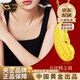 中國黃金（CHINA GOLD）黃金吊墜丘比特之羽毛掛墜硬金首飾老婆生日禮物中秋節(jié)禮物送女友 羽毛吊墜【贈925鏈】約0.3g