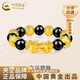 中國黃金（CHINA GOLD） 黃金手鏈足金貔貅男士招財(cái)轉(zhuǎn)運(yùn)珠手串六字真言手串情人節(jié)禮物 六六大順 約13g【14mm六字真言珠】