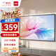 得力（deli）100英寸 4:3線控電動(dòng)調(diào)節(jié)投影幕布投影布  適配堅(jiān)果極米當(dāng)貝 投影機(jī)投影儀投影幕布50492