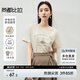 尚都比拉彈力曼巴棉質(zhì)短袖T恤女夏季圓領(lǐng)字母圖案印花上衣 奶杏色 M 