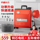 宇通大力管道疏通機大功率電動專業(yè)通下水道馬桶廁所廚房疏通神器專用工具 專業(yè)2500W單皮帶(23.5米彈簧) 送六鉆頭  高效疏通