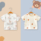 雅嬰世族（YAYINGSHIZU）嬰兒短袖T恤寶寶上衣肩扣衫夏季純棉薄款嬰幼兒童男女寶夏天衣服 【2件裝短袖】一路繁花+波點(diǎn)小熊 66 建議高57-63/13斤內