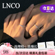 LNCO連理枝對(duì)戒銀情侶戒指一對(duì)可調(diào)節(jié)對(duì)戒刻字異地七夕情人禮物送女友 925銀【當(dāng)/次日達(dá)】+禮盒 一對(duì)