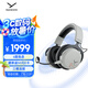 拜雅（beyerdynamic）頭戴式無線藍(lán)牙5.3 三模低延遲高端游戲耳機 MMX200 灰色 多平臺兼容 可拆卸麥克風(fēng)