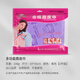 麗爾家【品質(zhì)】合成鹿皮巾吸水毛巾寵物速干毛巾不掉毛鹿皮干發(fā)巾加厚 紫色蛙面【干發(fā)專用】1.0經(jīng)典款