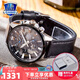 卡西歐（CASIO）商務(wù)休閑皮帶鋼帶手表男日韓腕表防水石英男士手表送男友新年禮物 EFR-303L-1A世界時間