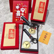 中國風(fēng)黃金車標(biāo)小米鑰匙扣奧迪鑰匙扣寶馬車鑰匙扣掛件情人節(jié)禮物 奔馳（掛件+精美禮盒）