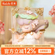 若來（Rolife）Nanci囡茜幻想博物館潮流盲盒玩具官方手辦女孩生日禮物單盒