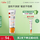 玉澤（Dr.Yu）清爽倍護(hù)防曬乳50mlSPF42+++（防曬霜養(yǎng)護(hù)屏障通勤）
