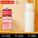 膳魔師（THERMOS）真空不銹鋼保溫杯 FFM-351-MBE 350ml