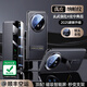 JECE適用華為mate70pro手機殼新款優(yōu)享版mate70真皮磁吸翻蓋皮套鏡頭全包防摔智能視窗保護套男超薄 旋轉支架款【優(yōu)雅黑】磁吸智能視窗丨橫豎屏支撐 華為 Mate70 Pro/Pro+