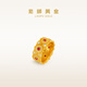老鋪黃金古法手工足金指環(huán) · 玫瑰花窗（1號）鉆戒 寶石款12號金重約9.39g