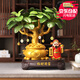 楚象財神爺招財進(jìn)寶發(fā)財樹(shù)擺件聚寶盆客廳辦公室店鋪前臺裝飾開(kāi)業(yè)禮物 招財進(jìn)寶財神【禮盒裝】