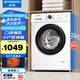 創(chuàng)維(SKYWORTH)6公斤 滾筒洗衣機全自動 宿舍租戶小型迷你便捷 超薄嵌入 96℃高溫洗家用洗衣機公寓