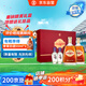勁牌 金標(biāo)勁酒 40度 500ml*2+毛鋪小酒100ml*2 精致禮盒裝 自飲 送禮
