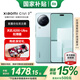 小米Xiaomi Civi 3送原裝殼【國家補(bǔ)貼】5G手機(jī)仿生主攝光學(xué)防抖智能輕薄高顏值女生拍照游戲手機(jī)civi3 薄荷綠 12GB+256GB 官方標(biāo)配
