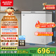 澳柯瑪（AUCMA）208升冰柜家用減霜小冷柜 冷藏柜冷凍柜轉(zhuǎn)換 母嬰母乳臥式冰箱一級能效 BC/BD-208HNE 國家補貼20%