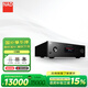 NAD  C388 混合數(shù)字DAC解碼功率放大器發(fā)燒級(jí)HIFI功放家用發(fā)燒高保真2.0聲道HiFi功放音響套裝 C388
