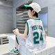 PURCOTTON全棉時(shí)代男童夏季運(yùn)動(dòng)套裝2025新款速干籃球服兒童夏款無(wú)袖背心男 白色_速干套裝 150 cm