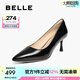 百麗（Belle）尖頭時(shí)尚優(yōu)雅單鞋2025春新真皮氣質(zhì)顯瘦高跟鞋3Y6H9AQ5 黑色 38 (240mm)