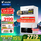 海爾（Haier）海爾燃氣壁掛爐天然氣供暖 家用鍋爐采暖壁掛爐燃氣熱水器地暖暖氣片供暖采暖洗浴兩用海爾智家出 20KW 80-120㎡ 超高性?xún)r(jià)比LC1