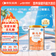 雀巢健康科學(xué)藹兒舒 無(wú)乳糖 乳蛋白深度水解配方食品 0-12月適用 400g正品保證