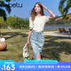 百圖betu女裝2025夏季新款襯衫法式燈籠袖蕾絲拼接天絲襯衫女2503T49 米白 M