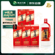 習酒 圓習酒 醬香型白酒 53度 500ml*6瓶 整箱裝 原箱發(fā)貨