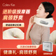Colevkie頸椎按摩器頸部脖子護(hù)頸肩頸儀按摩儀疏通經(jīng)絡(luò)全自動(dòng)揉捏手部腿部熱敷睡眠儀生日七夕情人節(jié)禮物女 米白【自適應(yīng)穴位追蹤舒緩肩頸】