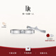 DR結(jié)婚對戒鉑金FOREVER公主款情侶訂婚鉆石節(jié)日禮物QM0047/QW0047 【男女對戒】