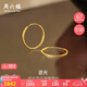 周六福5G工車花圓形耳圈黃金耳環(huán)女七夕禮物計(jì)價(jià)A0913147一對(duì)約1.78g