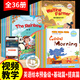 英語(yǔ)繪本二三年級英文課外閱讀書(shū)英文繪本二年級三年級視頻教學(xué)少兒英語(yǔ)啟蒙讀物小學(xué)英語(yǔ)閱讀書(shū)籍兒童英語(yǔ)繪本故事書(shū) 【全36冊】英語(yǔ)繪本預備級+基礎篇+提高篇