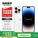 Apple 蘋果 iPhone 14 Pro Max 二手手機(jī)5G 二手蘋果手機(jī) 銀色 256G