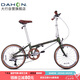 大行（DAHON）D10折疊自行車20英寸10速成人復(fù)古風(fēng)單車HAC003 褐綠幻彩 