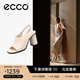 愛步（ECCO）魚嘴高跟涼鞋女  夏季休閑百搭圓頭粗跟涼鞋 雕塑233313 石灰色23331301378 36