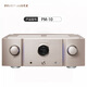馬蘭士Marantz/馬蘭士 Model M1 30 40n 50 60n PM10 全系HIFI功放國(guó)行 PM-10（金色）